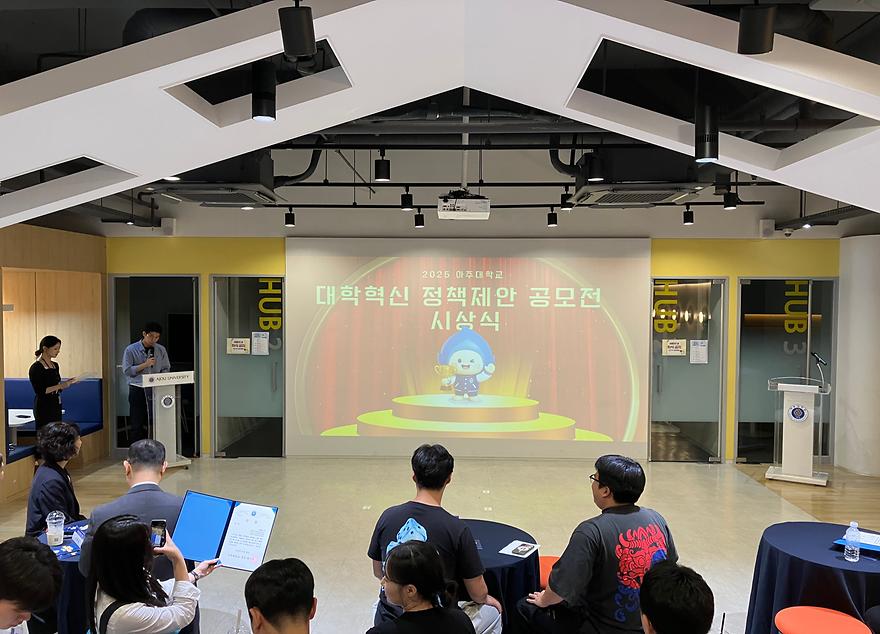 공모전